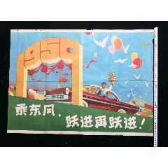 瑞特尔学院文凭毕业证成绩认证